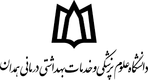 hamedan
