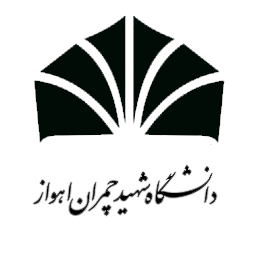 شهید-چمران-اهواز