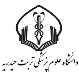 علوم-پزشکی-تربت-حدریه