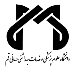 علوم-پزشکی-قم