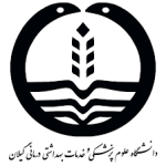 ghilan